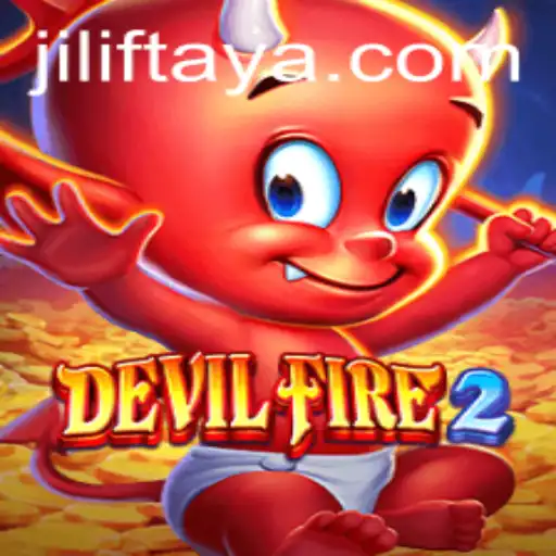 DevilFire2: Exploring the Enigmatic World of This Thrilling Game and the Impact of JILIF COM