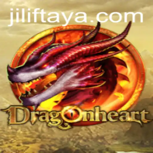 Discover the Epic World of DragonHeart and the Mysteries of JILIF COM