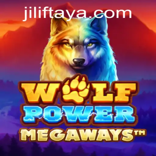 Unveiling WolfPowerMega: The Thrilling Adventure Game